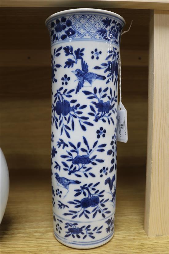 A Chinese blue and white cylindrical vase, with four-character mark and two other items,